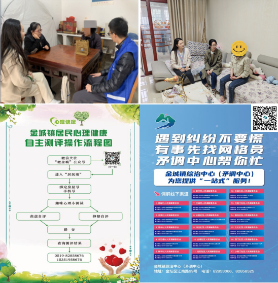 菠菜网最稳定正规平台_最全菠菜网大全