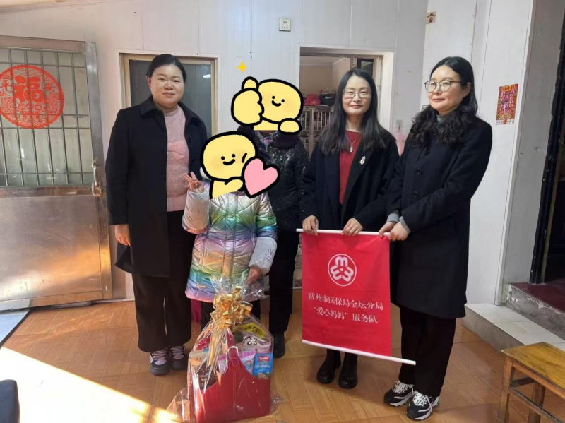 菠菜网最稳定正规平台_最全菠菜网大全