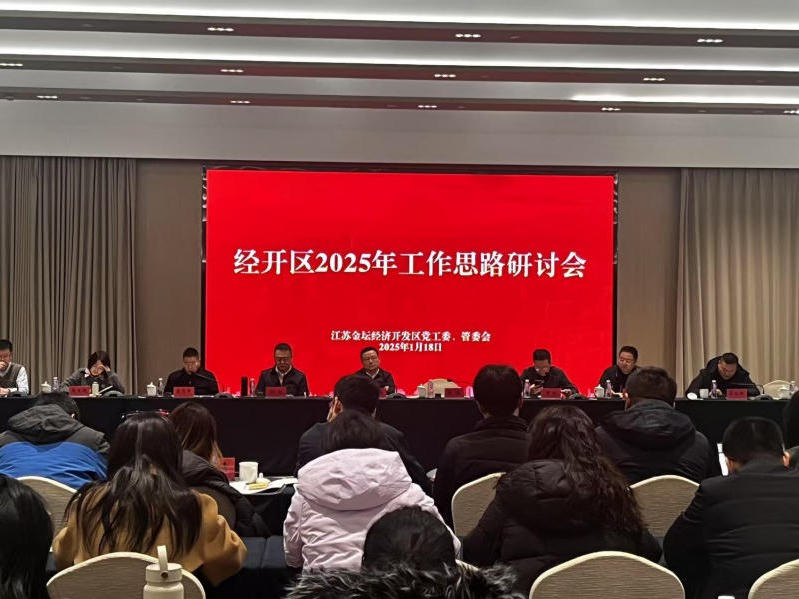 菠菜网最稳定正规平台_最全菠菜网大全