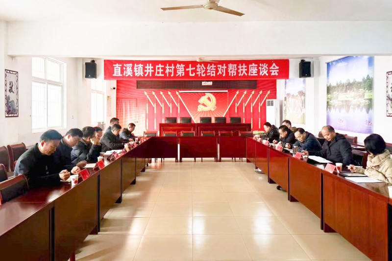 菠菜网最稳定正规平台_最全菠菜网大全