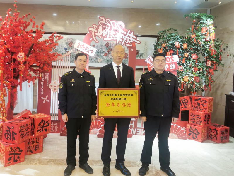 菠菜网最稳定正规平台_最全菠菜网大全