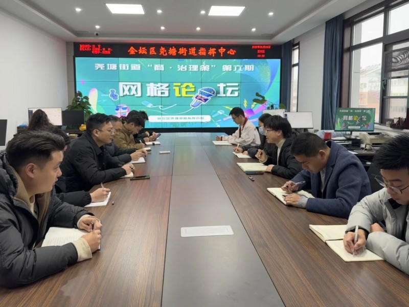 菠菜网最稳定正规平台_最全菠菜网大全