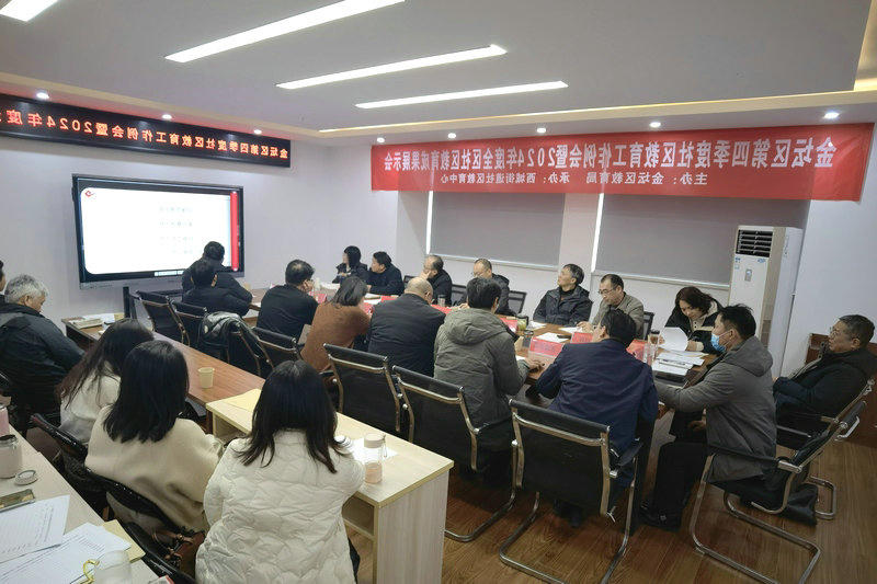 菠菜网最稳定正规平台_最全菠菜网大全