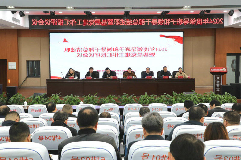 菠菜网最稳定正规平台_最全菠菜网大全