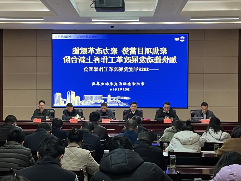 菠菜网最稳定正规平台_最全菠菜网大全