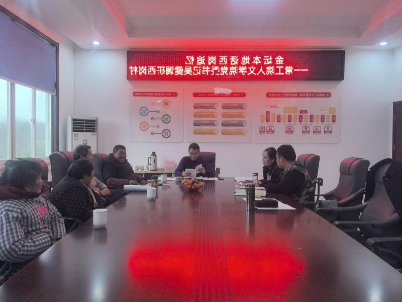 菠菜网最稳定正规平台_最全菠菜网大全