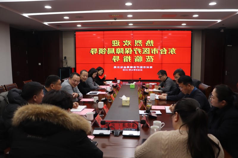 菠菜网最稳定正规平台_最全菠菜网大全