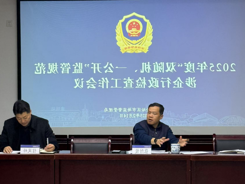菠菜网最稳定正规平台_最全菠菜网大全