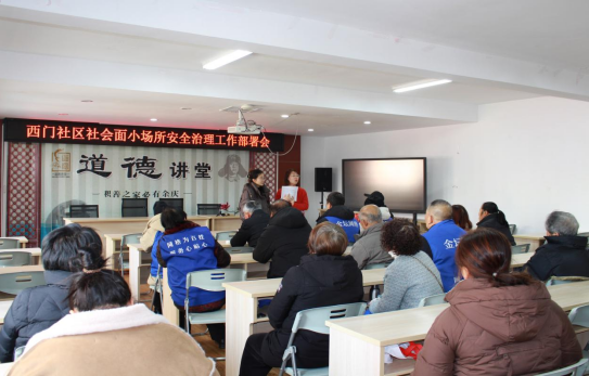 菠菜网最稳定正规平台_最全菠菜网大全