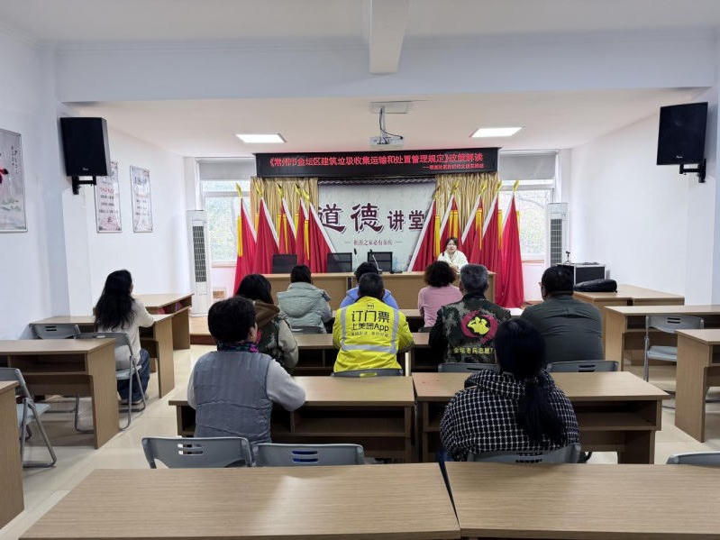 菠菜网最稳定正规平台_最全菠菜网大全