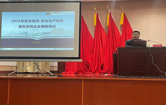 菠菜网最稳定正规平台_最全菠菜网大全