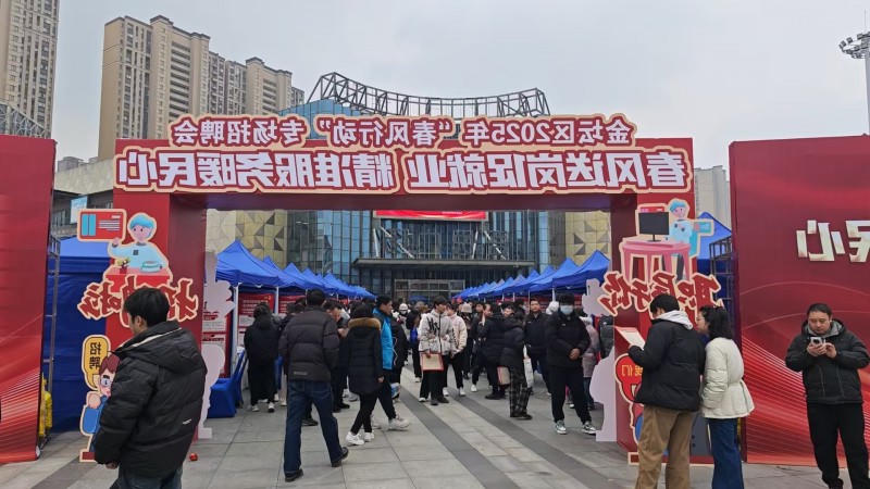 菠菜网最稳定正规平台_最全菠菜网大全