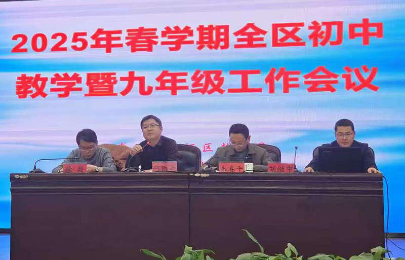 菠菜网最稳定正规平台_最全菠菜网大全