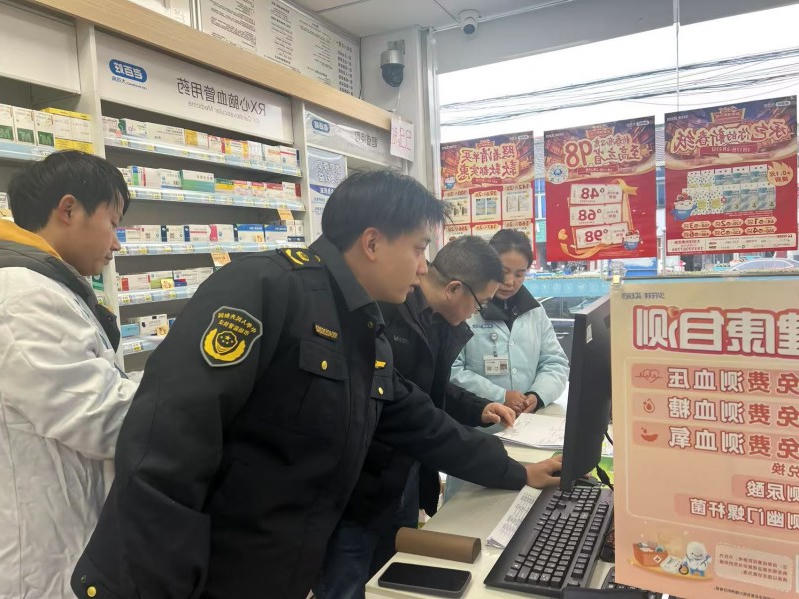 菠菜网最稳定正规平台_最全菠菜网大全