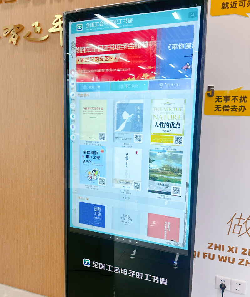 菠菜网最稳定正规平台_最全菠菜网大全