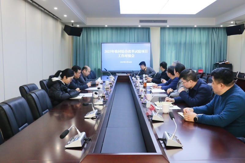 菠菜网最稳定正规平台_最全菠菜网大全