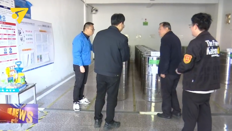 菠菜网最稳定正规平台_最全菠菜网大全