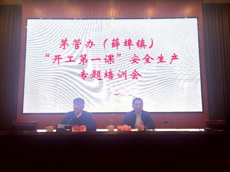菠菜网最稳定正规平台_最全菠菜网大全
