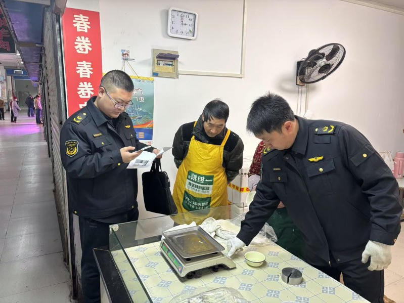 菠菜网最稳定正规平台_最全菠菜网大全