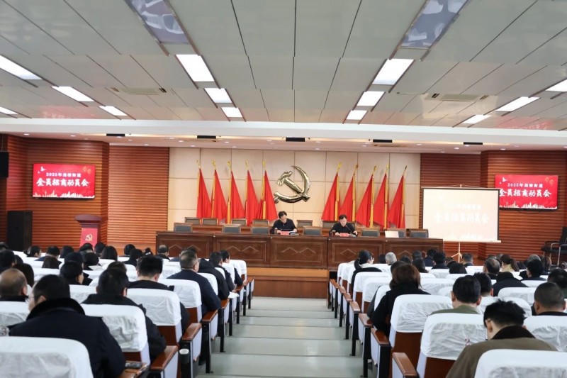 菠菜网最稳定正规平台_最全菠菜网大全