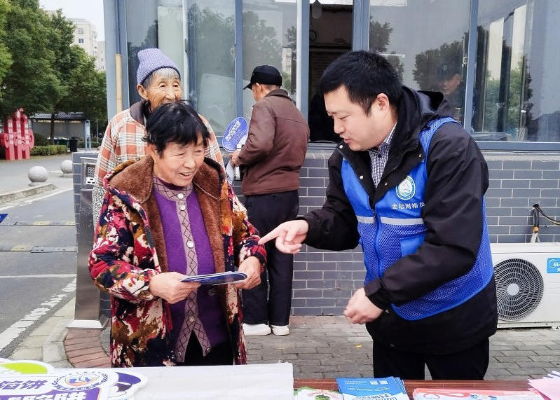 菠菜网最稳定正规平台_最全菠菜网大全