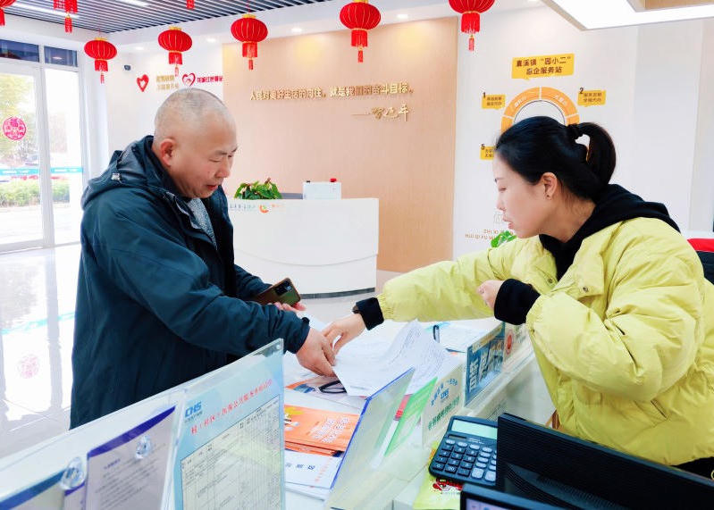 菠菜网最稳定正规平台_最全菠菜网大全