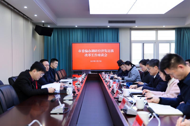 菠菜网最稳定正规平台_最全菠菜网大全
