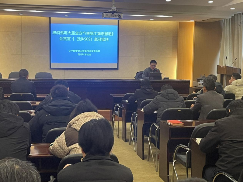 菠菜网最稳定正规平台_最全菠菜网大全