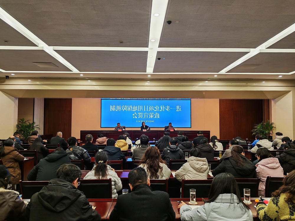 菠菜网最稳定正规平台_最全菠菜网大全