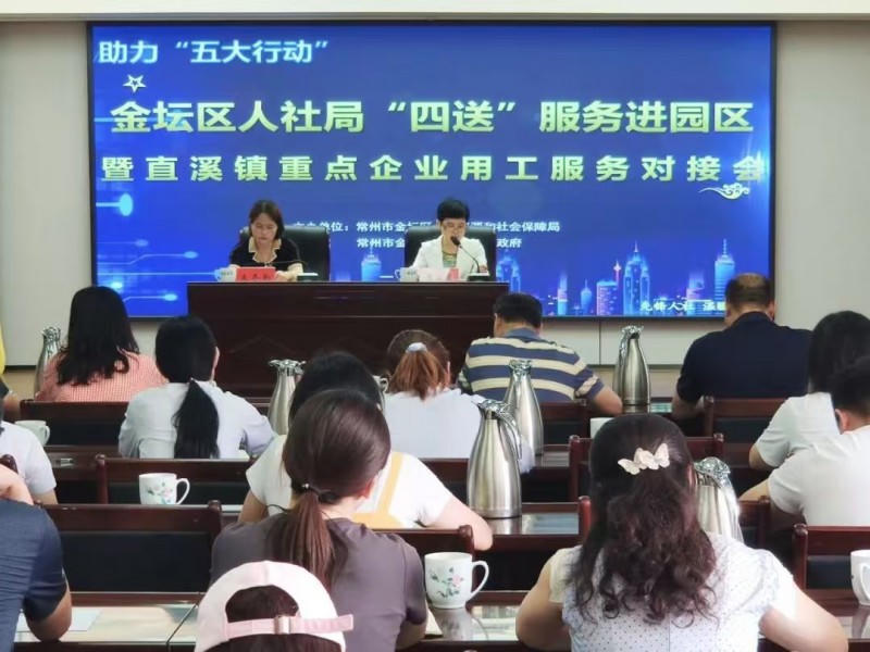 菠菜网最稳定正规平台_最全菠菜网大全