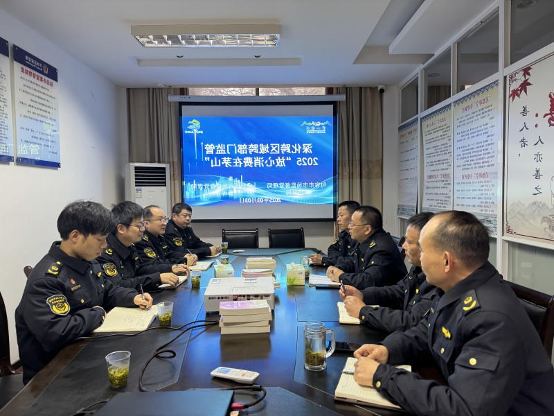 菠菜网最稳定正规平台_最全菠菜网大全