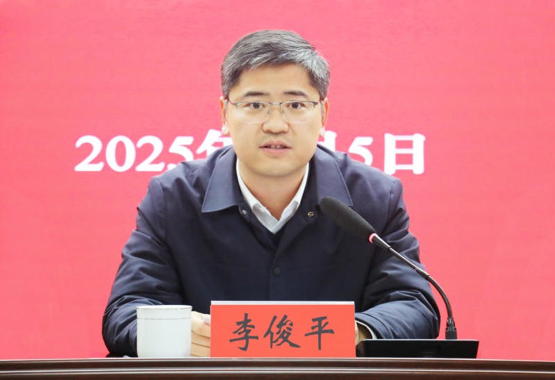 菠菜网最稳定正规平台_最全菠菜网大全