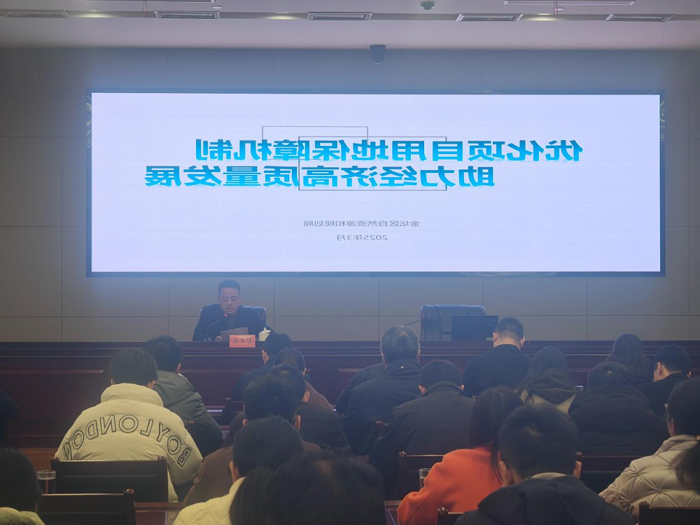 菠菜网最稳定正规平台_最全菠菜网大全
