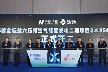 菠菜网最稳定正规平台_最全菠菜网大全