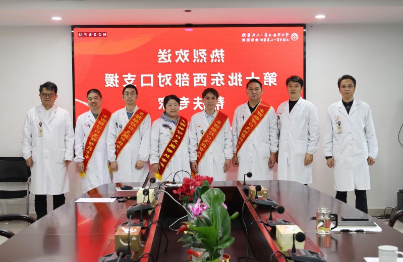 菠菜网最稳定正规平台_最全菠菜网大全