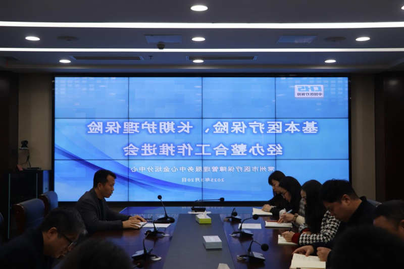 菠菜网最稳定正规平台_最全菠菜网大全