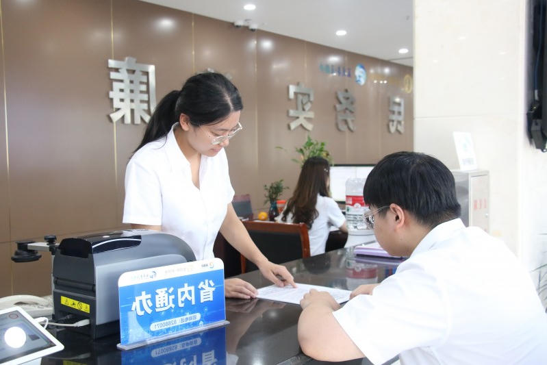 菠菜网最稳定正规平台_最全菠菜网大全