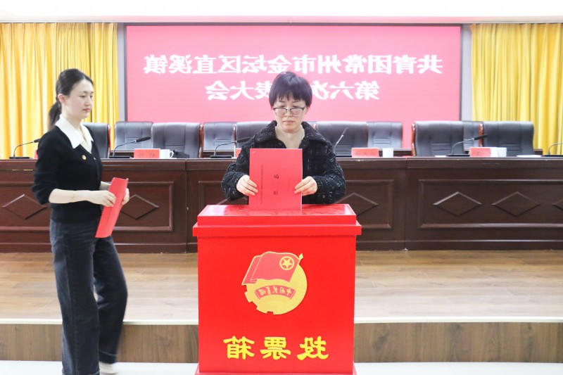 菠菜网最稳定正规平台_最全菠菜网大全