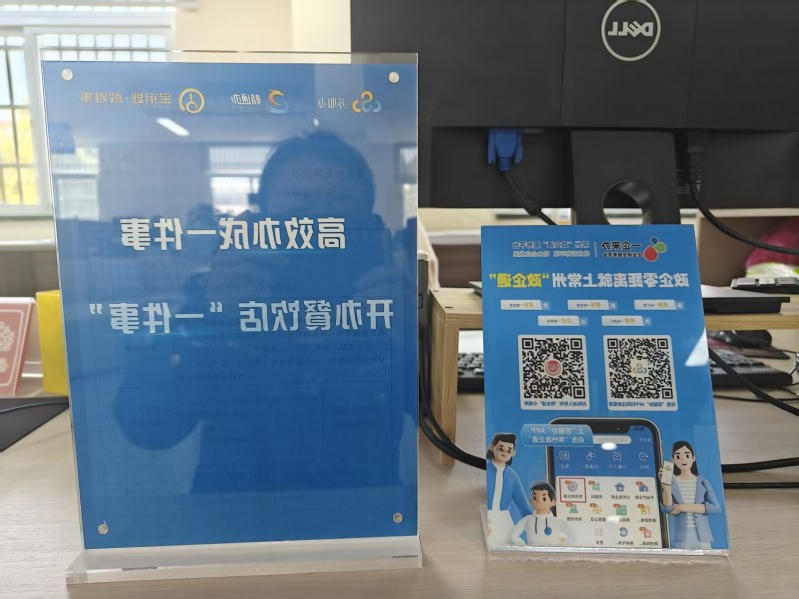 菠菜网最稳定正规平台_最全菠菜网大全