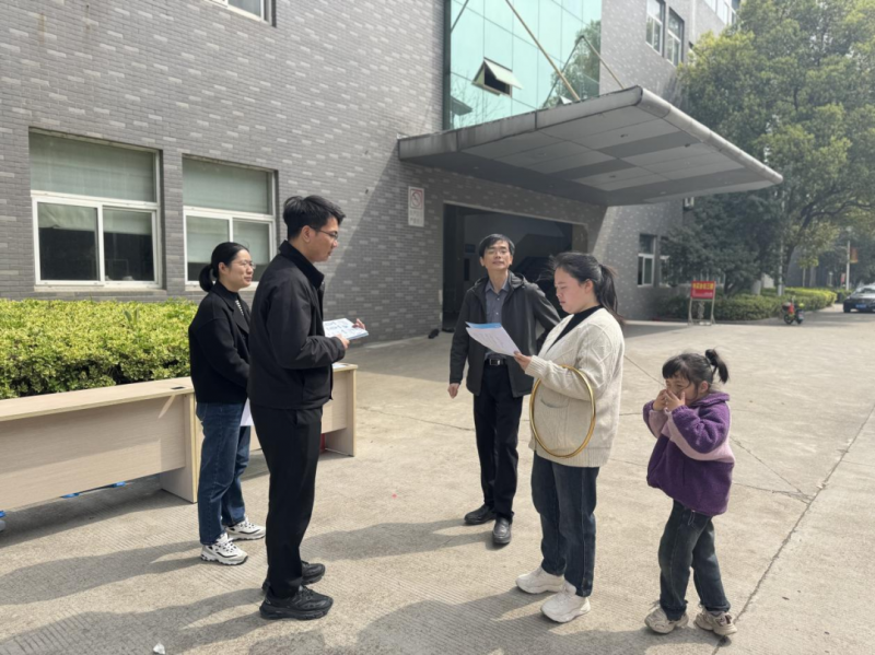 菠菜网最稳定正规平台_最全菠菜网大全