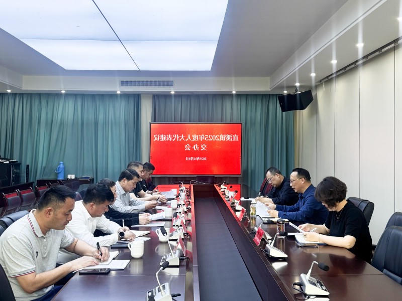 菠菜网最稳定正规平台_最全菠菜网大全