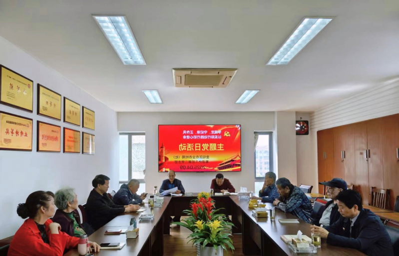 菠菜网最稳定正规平台_最全菠菜网大全