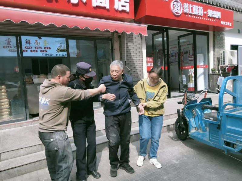 菠菜网最稳定正规平台_最全菠菜网大全