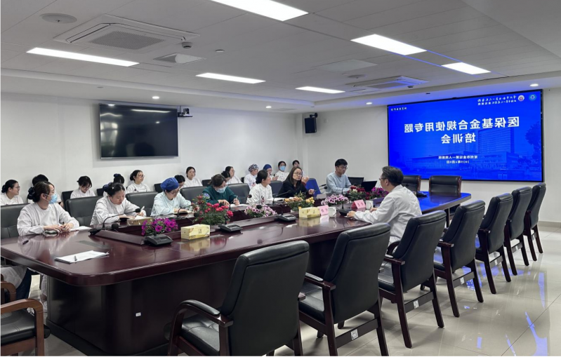 菠菜网最稳定正规平台_最全菠菜网大全