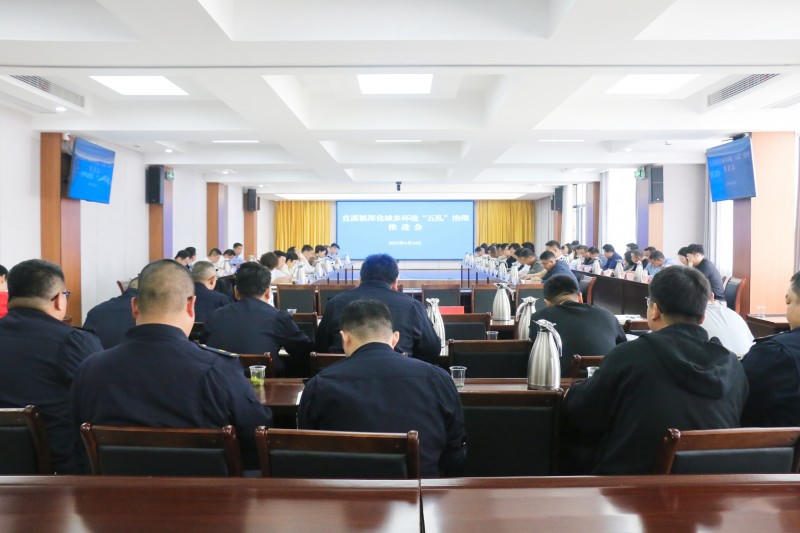 菠菜网最稳定正规平台_最全菠菜网大全