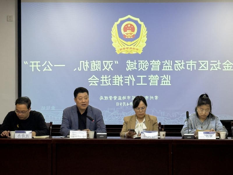 菠菜网最稳定正规平台_最全菠菜网大全