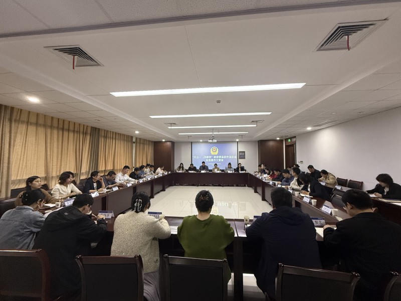 菠菜网最稳定正规平台_最全菠菜网大全