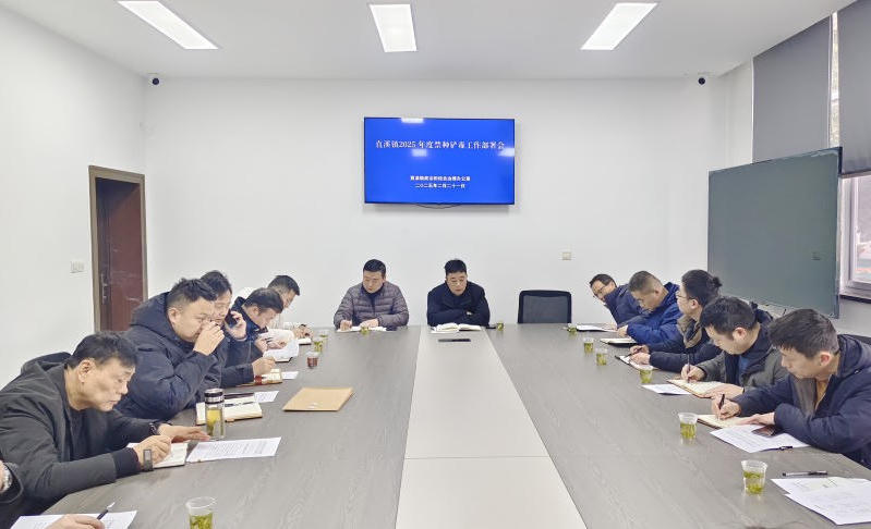 菠菜网最稳定正规平台_最全菠菜网大全
