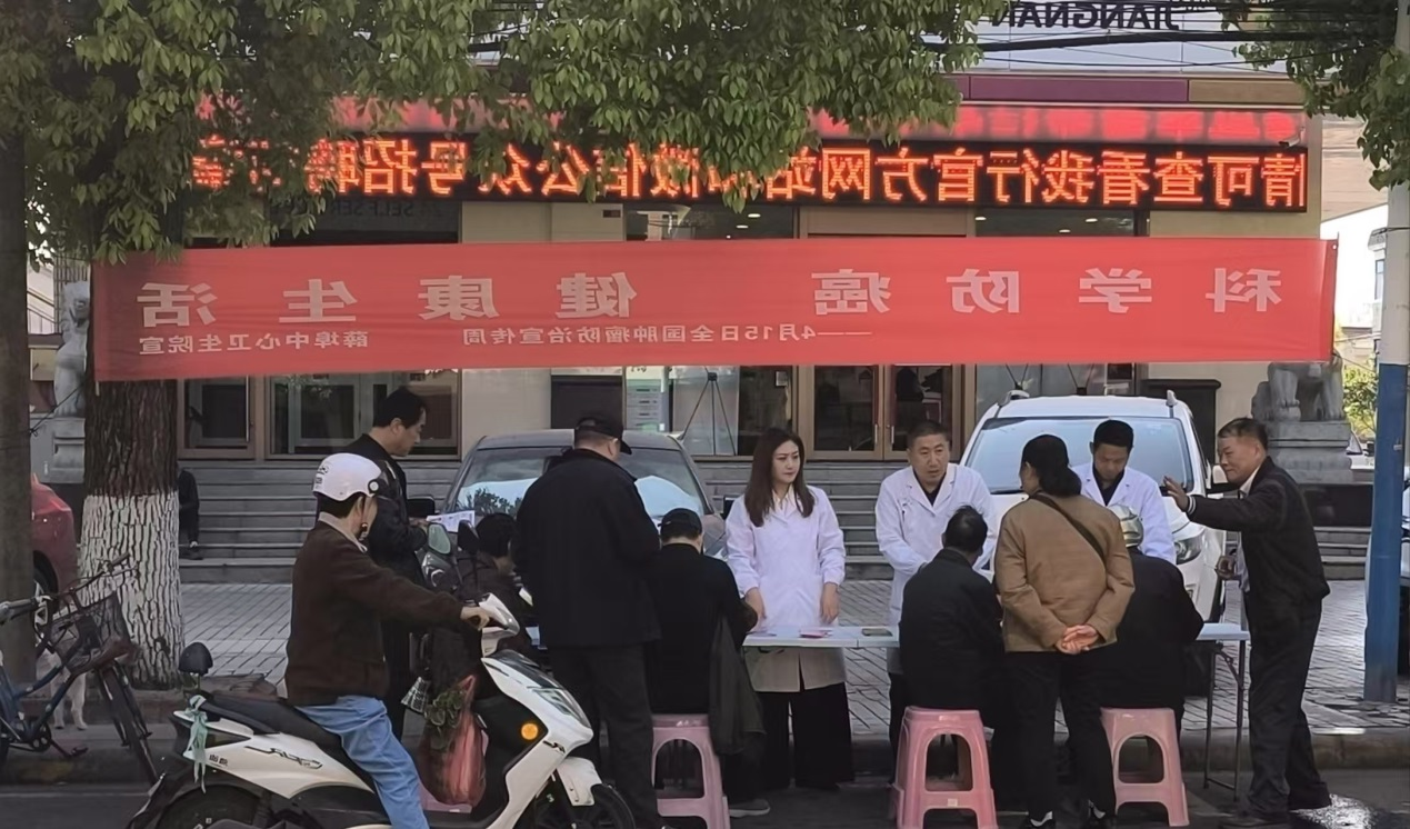 菠菜网最稳定正规平台_最全菠菜网大全