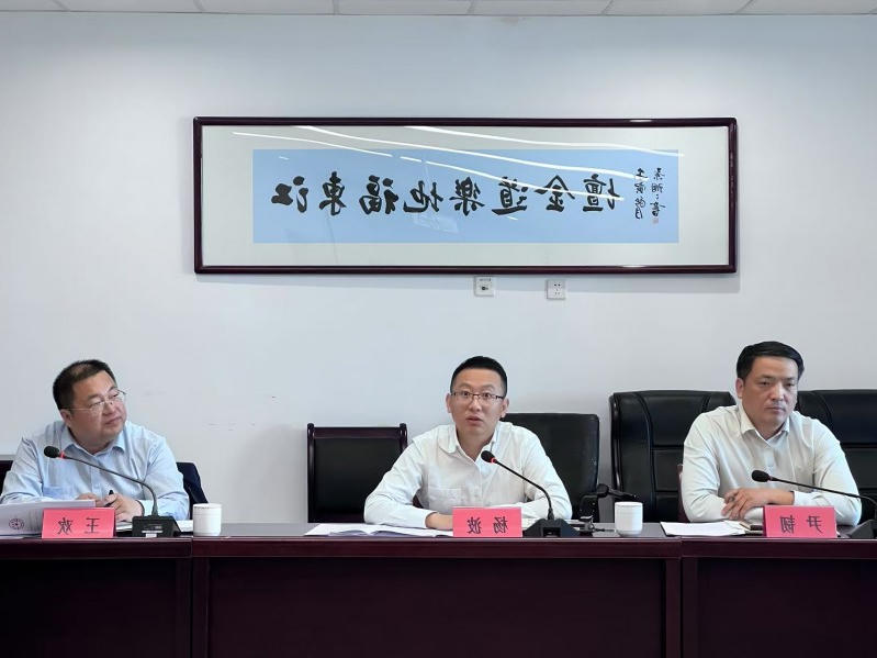 菠菜网最稳定正规平台_最全菠菜网大全